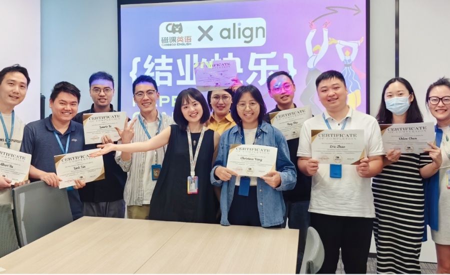 爱齐科技（隐适美）