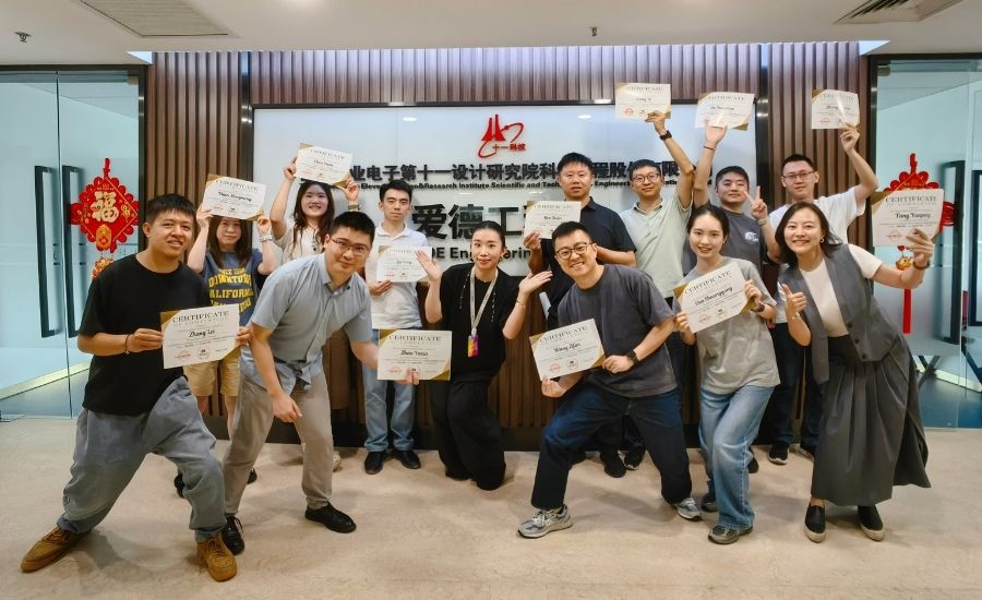 十一科技-爱德工程院