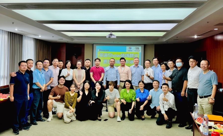 中国电建四川院