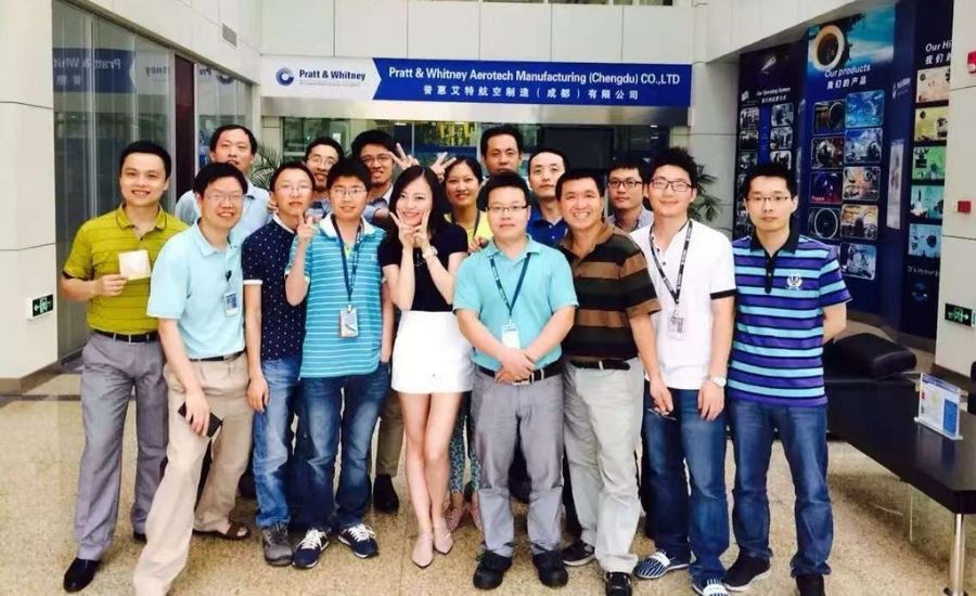 普惠艾特航空制造（成都）有限公司