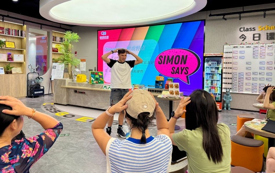 磁课英语活动课